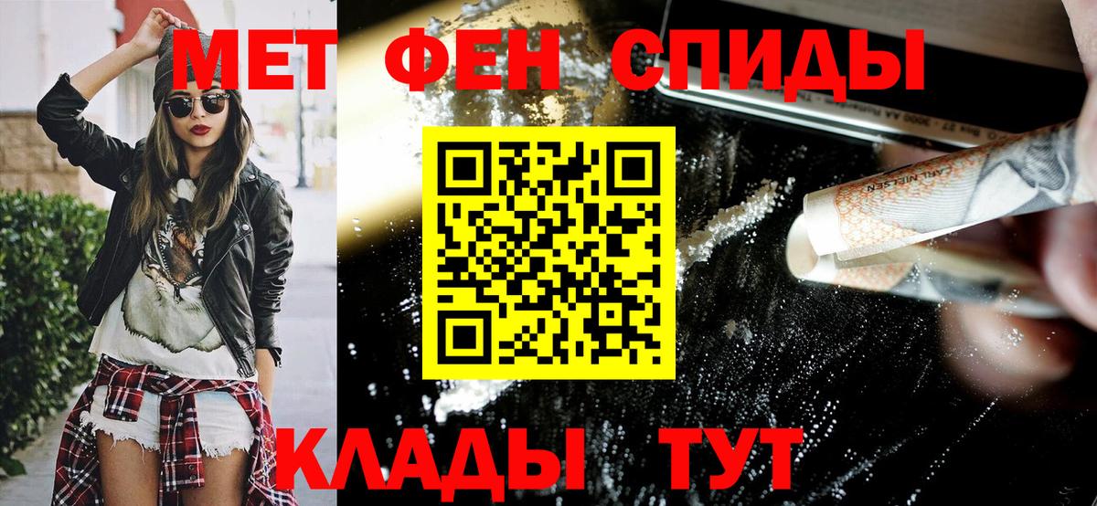 ГАШ  Вход с VPN  Калуга  Где продают наркотики?  Меф  КОКАИН  Мефедрон кристаллы  Бошки Шишки  ГАШ 