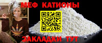 твердый Туймазы