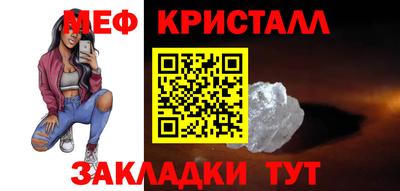 а пвп мука Краснодар