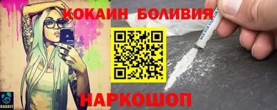 мет Краснознаменск