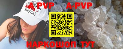 экстази Краснокаменск