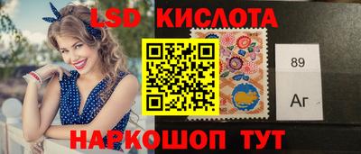 а пвп мука Краснодар
