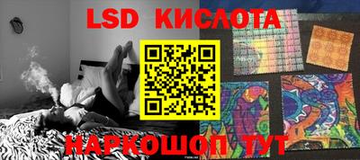 мет Краснознаменск