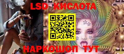 а пвп мука Краснодар