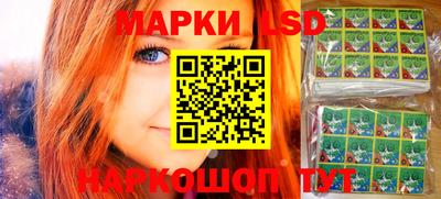 а пвп мука Краснодар