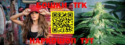 экстази Краснокаменск