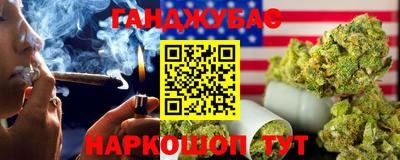 экстази Краснокаменск