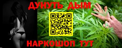 мет Краснознаменск