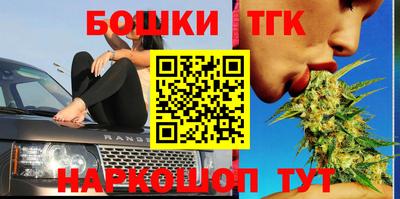 экстази Краснокаменск