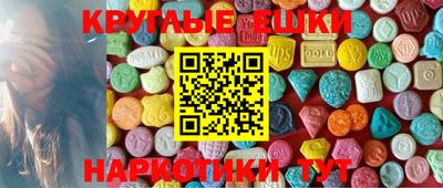 а пвп мука Краснодар