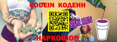 а пвп мука Краснодар