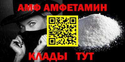 а пвп мука Краснодар