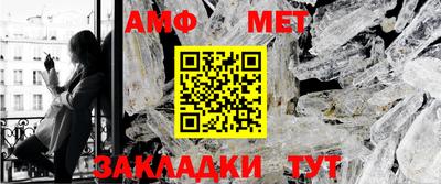 экстази Краснокаменск