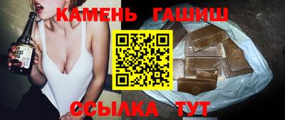мет Краснознаменск