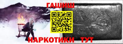 мет Краснознаменск