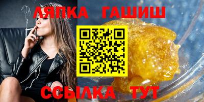 а пвп мука Краснодар