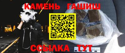 мет Краснознаменск