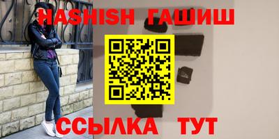 а пвп мука Краснодар