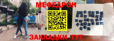 экстази Краснокаменск