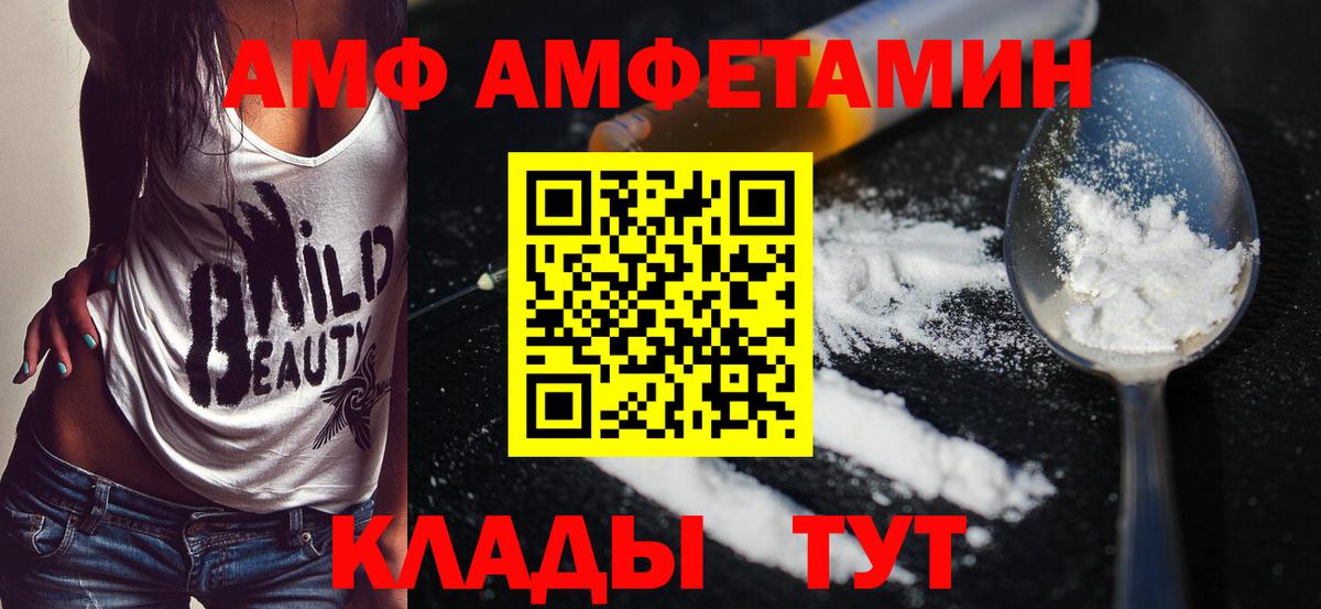 ГАШ Калуга